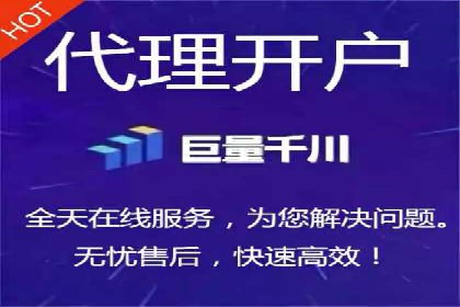 百度SEO推广公司成功案例集锦：多行业适用策略分享