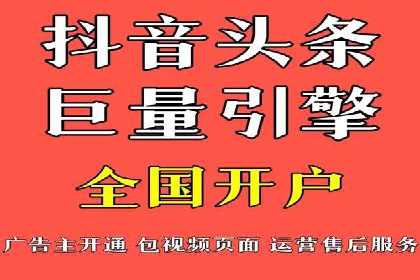 案例分析：SEM优化助力企业增长