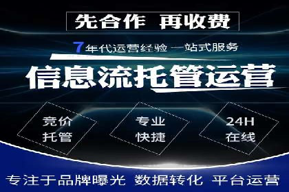 推广竞价案例分析：揭秘高转化率背后的秘密