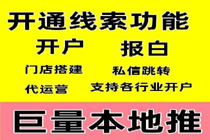 SEM推广代运营公司成功案例解析