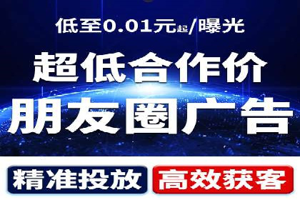 谷歌竞价优化：实战案例分析及策略